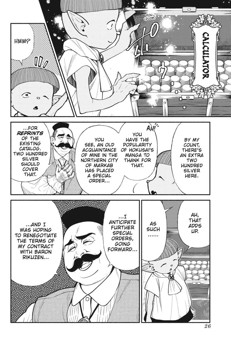 Tensei Goblin dakedo Shitsumon aru? Chapter 65 4